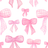 Grosgrain