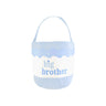 Blue Big Brother