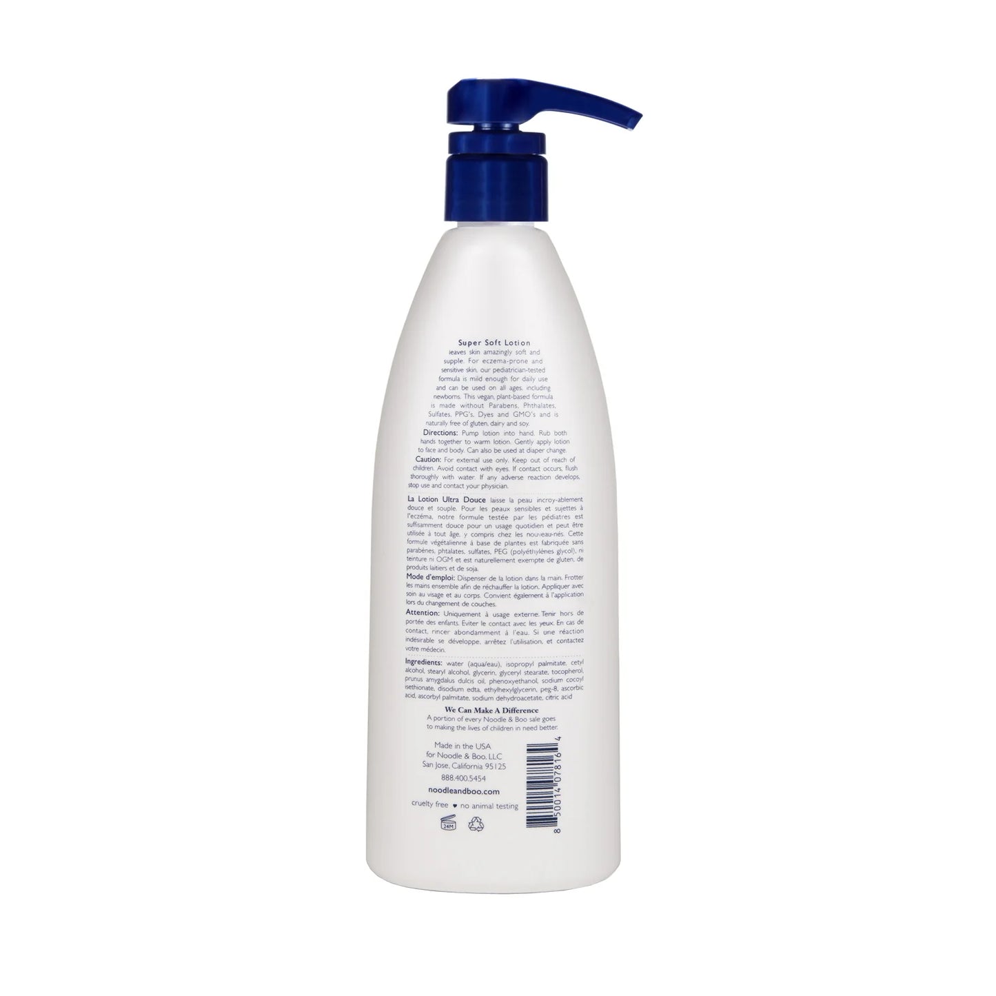 Super Soft Lotion Fragrance Free